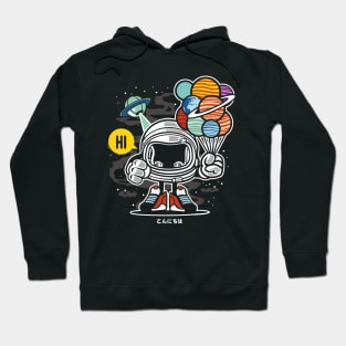 Gift From Outer Space Hoodie